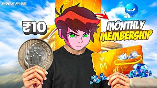10₹ To Converting🔥Monthly membership🫡 || For Purching New Trogon Skin || 1 Day Profit 1499$+😱