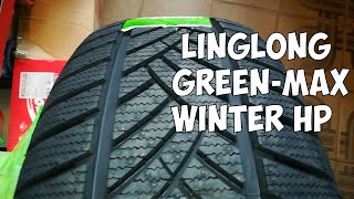 Зимние шины LingLong GREEN-MAX WINTER HP. Китайские шины обзор.