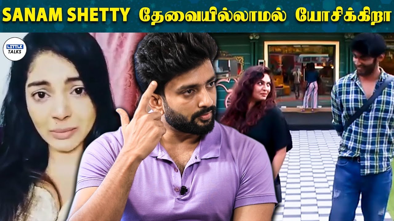 SHERIN-னை அழவைத்தது தப்பு - Actor & Model Ram Open Talk | Sanam Shetty | Vanitha | LittleTalks