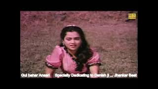 Awaaz Hamari Isi Waadi mai rahegi