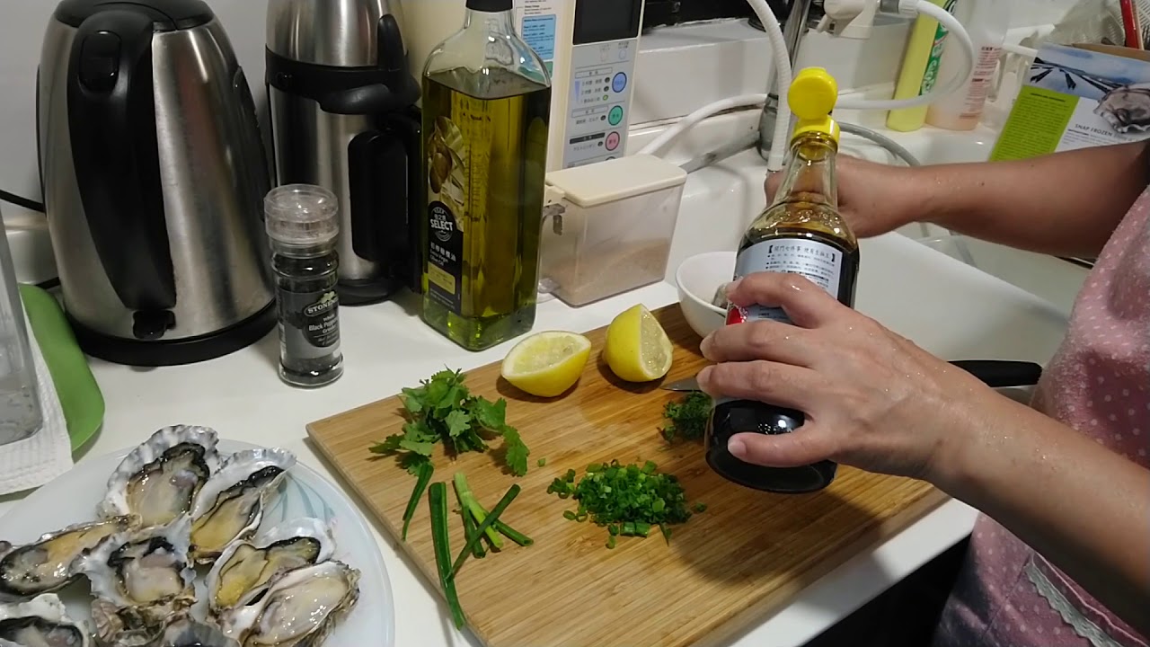 Oyster with Coriander Dressing YouTube