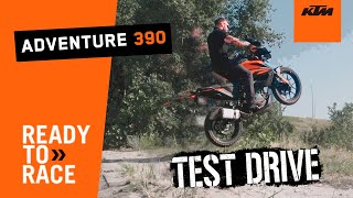 Тест Драйв KTM 390 Adventure особистий відгук от MOTOshop.UA