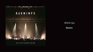 RADWIMPS - Okoshite from BACK TO THE LIVE HOUSE TOUR 2023 [Audio] by RADWIMPS 47,914 views 1 month ago 3 minutes, 11 seconds