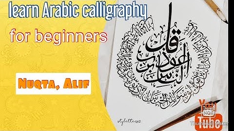 Learn Arabic Calligraphy (thuluth) part 1, nuqta, Alif