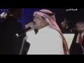حبيبي أسـعـد الأيام ونحنا في تــداني ابو بكر سالم 
