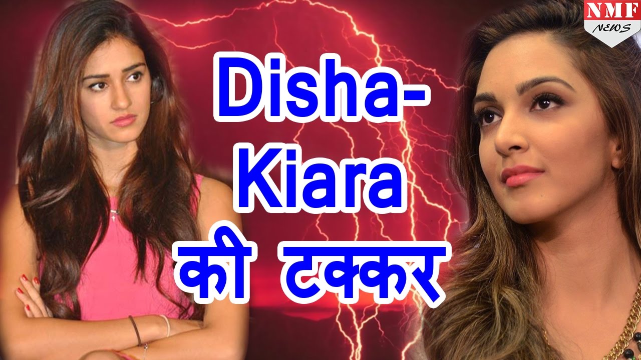 Disha Patani और Kiara Advani के बीच Film को लेकर छीड़ी जंग - YouTube