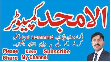 learn about inpage pick tool ibeam tool and rotation tool