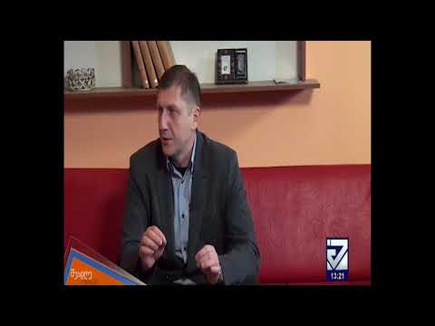 ტრანსპორტის დაზიანების შემთხვევაში მოხდება დაჯარიმება