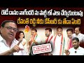  danam nagender      revanth kcr     advocate sharath latest interview