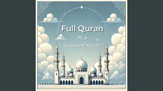 Surah At-Talaq