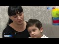 Шанс на полноценную жизнь: 3-летнему ростовчанину нужна помощь неравнодушных людей