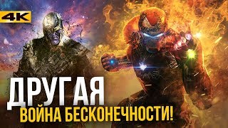 Супергерои Главные раскрытия киновселенной Marvel Интервью и официальные комиксы