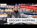 Grocery Shopping in Russia! $17 ONLY?!