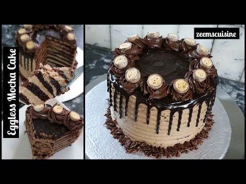Eggless Coffee Cake