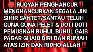 🔴 Ruqyah Destroys Magical Jinns and Unseen Buhul‼️Immediate Reaction⁉️