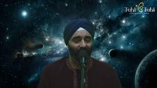 Healing with Tuhi Tuhi Kirtan Veechar Day 454 - KIRTAN