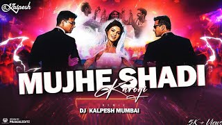 Mujhse Shadi Karogi | Remix |  2024| DJ Kalpesh Mumbai | Salman Khan, Akshay Kumar, Priyanka Chopra