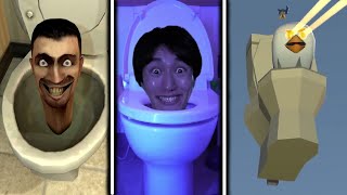 Skibidi toilet in different universes (2) | skibidi toilet