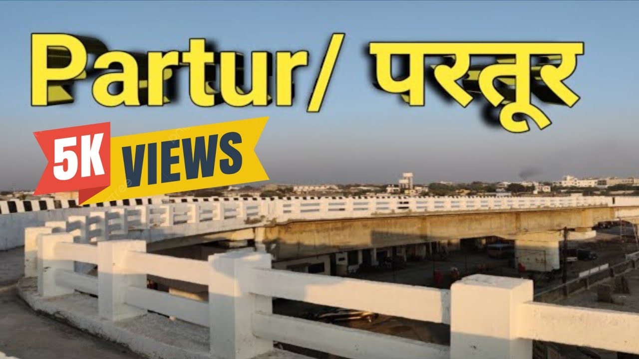 Partur Railway Bridge bridge | Junaid Vlogs - YouTube