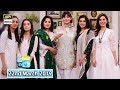 Watch Good Morning Pakistan - Arisha Razi & Kiran Khan - 22nd March 2019 - ARY Digital Show Online In Hd