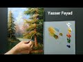 Oil Painting Landscape Tutorial Step By Step By Yasser Fayad