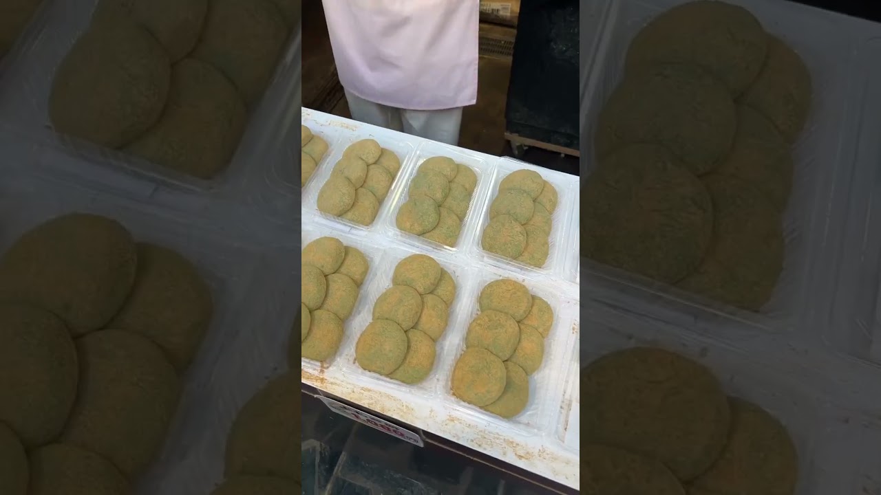 Nakatanidou 中谷堂 - Mochi Shop in Nara, Japan 🍡