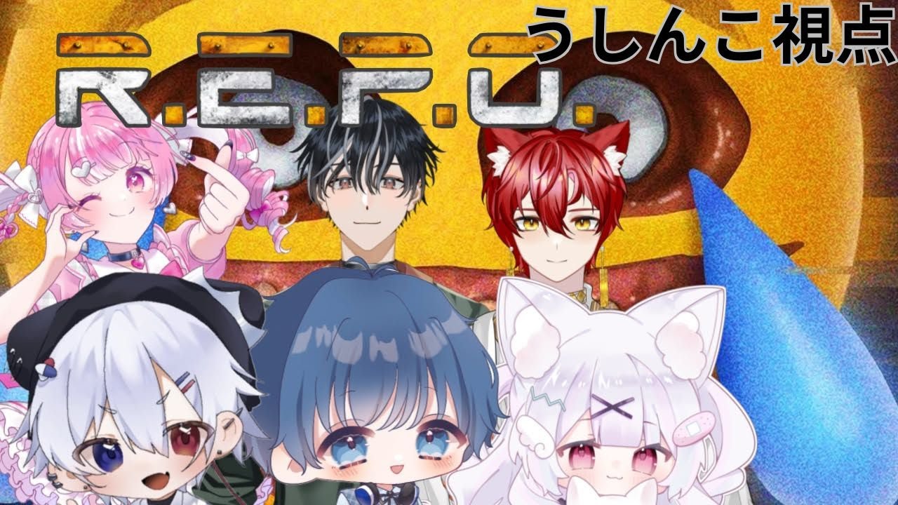 [R.E.P.O.] 新人うしんこ一生懸命働きます！！