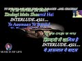 Tu Is Tarah Se Meri Zindagi Rafi Karaoke With Scrolling Lyrics Eng. & हिंदी Mp3 Song