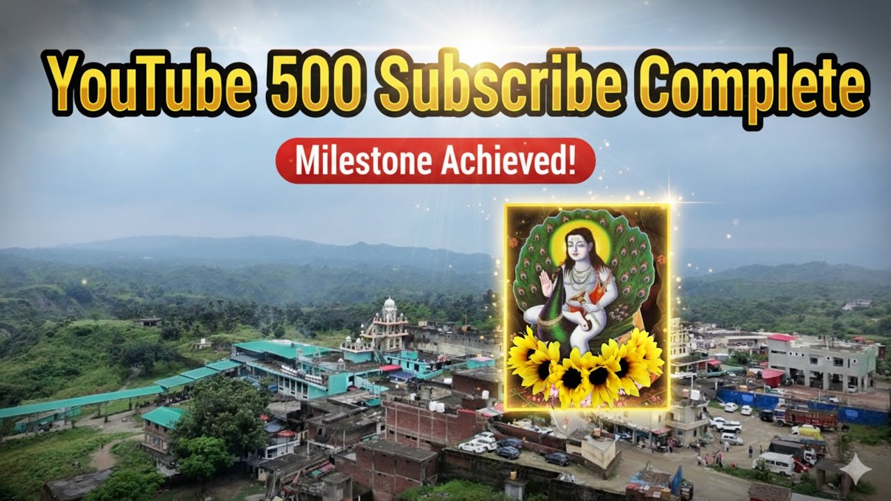 Peer Nigaha Darbar 🌟  Baba Balak Nath Yatra | Vlog