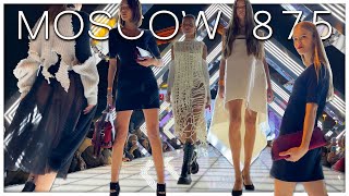 Moscow Celebrates 875th City Day. Dance and Fashion Show. Holiday Walking Tour. Part 2