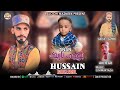 MAN WATI AHAN JAN NAZANA HUSSAIN MEHER Balochi New Nazeenk I SALOUKI NAZEENK Mashup 2025 