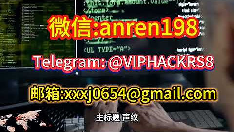 黑客入侵博彩网站修改数据| 菠菜平台漏洞利用 | 后台提权与记录篡改庄家的噩梦：渗透在线菠菜平台的后台与数据库