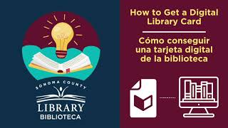 How to get a digital Library card