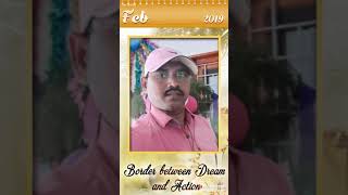 31 December 2019