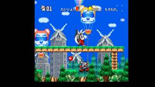 Pablo Plays - Two SNES Prototypes:  Cooly Skunk and Rayman