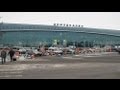مطار موسكو الدولي للبيع