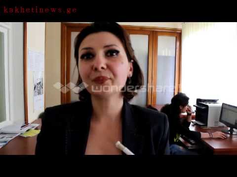 თელავში ქალ კანდიდატებთან შეხვედრა გაიმართა