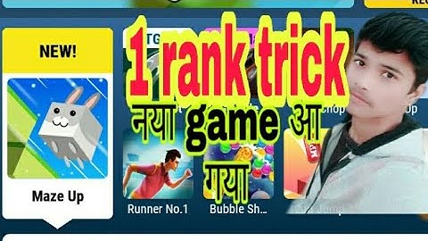 Mpl maze up track 1st rank in MPL" MPL maze up trick high score"maze up trick score 1 rank