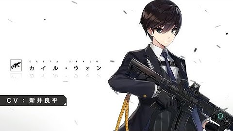 Counter: Side JP Kyle Wong (CV: Ryohei Arai) Skill Preview