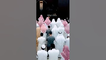 Sheikh Anas Al Emadi Surah Al Takathur الشيخ أنس العمادي سورة التكاثر
