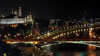 Night view of the Moscow River, Kremlin, and the Great Stone Bridge. Moscow, Russia