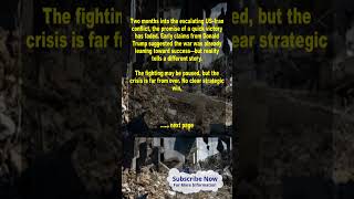 US–Iran War Update: No Winners After 2 Months | Global Fallout Explained  #NewsShorts  #BreakingNews