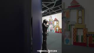 【嘉德香港•春拍】預展藝游 — 亞洲二十世紀及當代藝術