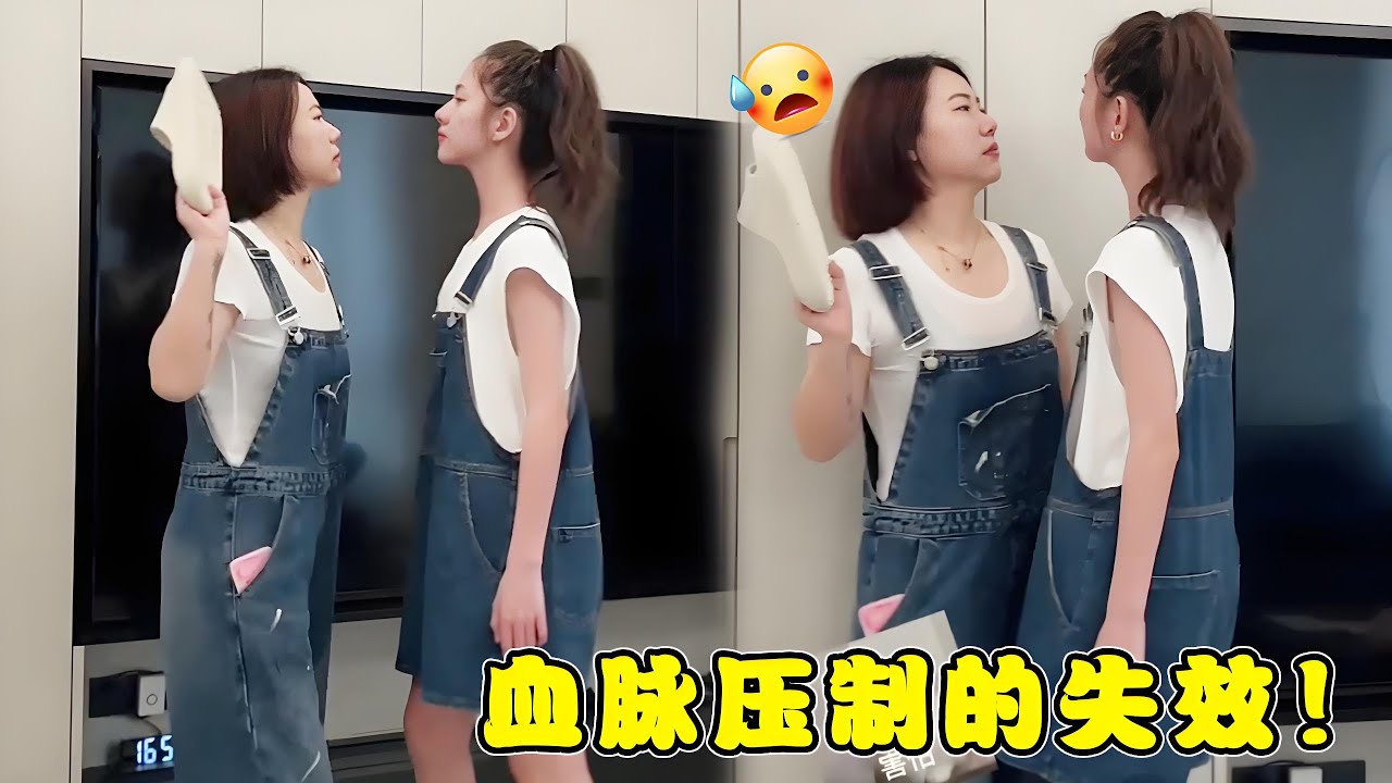 才小学就要比我高了，老母亲的威严瞬间被压死！这以后该怎么办啊！ 【曹雅晴】