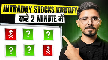 How To Select Stocks For Intraday Trading | Stock Market Education 