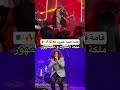 قامة الجزائر  