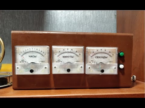 How to make a clock from analog voltmeters?