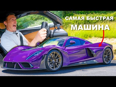 Обзор Hennessey Venom F5: сможет ли разогнаться до 538 км/ч?