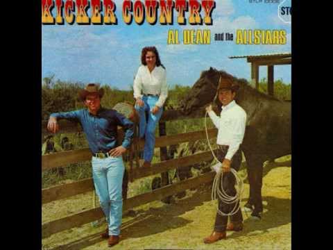 Al Dean And The Allstars -  A Lover's Prayer