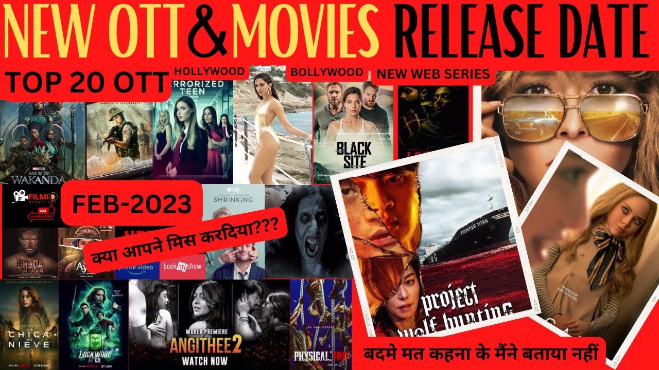 new ott releasesI FEBRUARY 2023 I ott release date I new movies on ott I new on netflix amazon prime